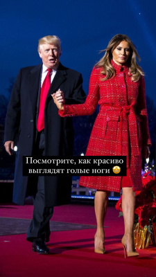 Итак, Новогодние праздники прошли и мы врываемся в наши модные будни