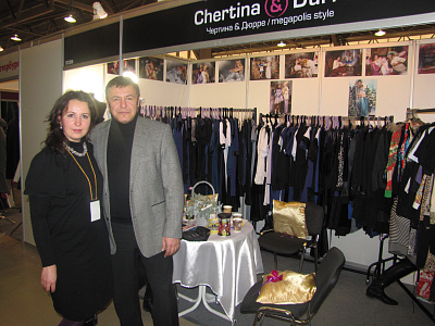 Текстильная выставка совместно с Дюрер