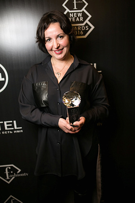 «Fashion New Year Awards 2016»