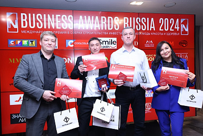 Продукция бренда «Tetralab» признана лучшей в России по версии N1 BUSINESS AWARDS